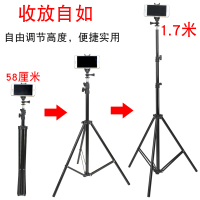 支架双手机位三脚架网红快手拍照拍摄主播户外美颜自拍全套便携落地式多功能套装设备桌面支架补光灯