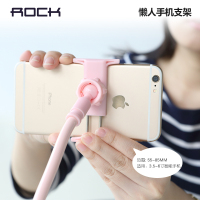 switch懒人支架床头手机架多功能桌面ipad宿舍床上万能通用夹子加长平板支驾看电视ns支夹固定支撑架家用