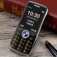 直板老人机大字大声老年手机老年机超长待机移动联通学生手机|黑色 A5升级版(单电池)