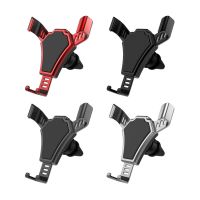 汽车出风口手机架车载手机支架手机导航支架汽车用品重力手机支架