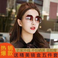防紫外线g&m太阳镜女韩版瘦脸原宿风眼镜ins网红素颜遮阳墨镜