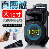 广场舞户外k歌大功率蓝牙拉杆音响低音炮大音量话筒叫卖唱歌音箱