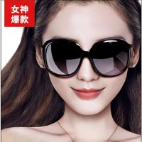 太阳镜女大框圆脸偏光墨镜经典显瘦大脸防紫外线驾驶眼镜女