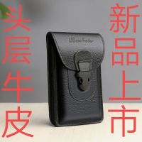头层牛皮装手机包腰包男真皮穿皮带多功能防水潮流工地户外运动包|[头层牛皮]三层装烟款黑色