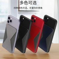 粘贴隐形手机通用支架超薄车载支架便携手机通用皮套支架厂家