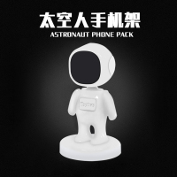 车载手机支架汽车用品吸盘式磁力强磁铁磁吸贴车上撑导航固定万能