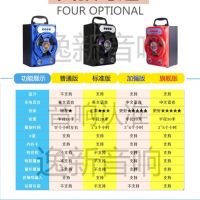 无线蓝牙音箱广场舞大功率户外便携音响收款手提小钢炮插卡低音炮
