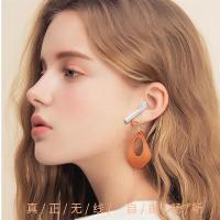 悦尔c1真无线双耳蓝牙耳机运动跑步开车骑手外卖入耳塞式适用小米oppo华为vivo安卓苹果通用男女生款超长待机