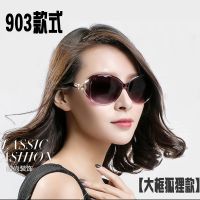近视太阳镜女有度数圆脸优雅大框小墨镜长脸防紫外线成品个性定制