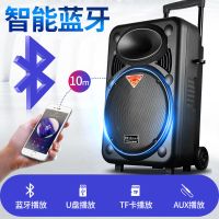 广场舞蓝牙音响大音量户外拉杆音箱低音炮大功率无线话筒k歌