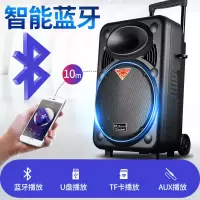 广场舞蓝牙音响大音量户外拉杆音箱低音炮大功率无线话筒k歌