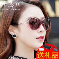 [亏本送镜盒]2019女士偏光防紫外线太阳镜遮阳墨镜时尚网红眼镜