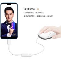 otg转接头usb3.0手机转接数据线u盘连接转换器