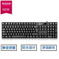 通用有线usb方口静音键盘办公家用笔记本台式电脑高键帽104键黑色