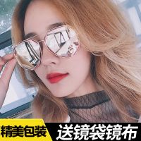 太阳镜明星同款双圈新品多边形镂空个性彩膜蛤蟆眼镜墨镜潮流男女