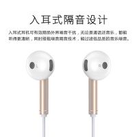 荣耀耳机适用手机圆孔通用高音质有线入耳式耳线