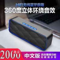 无线蓝牙音响迷你重低音炮蓝牙音箱双喇叭小型音响家用户外大音量