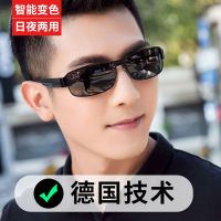 日夜两用变色太阳镜男士开车2020司机驾驶镜钓鱼偏光眼镜骑车墨镜