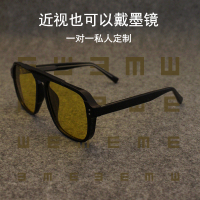 方形大框眼镜墨镜女太阳镜偏光护目男士开车专用高清感光变色潮人