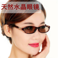 高档水晶眼镜女水晶石时尚太阳镜妈妈遮阳墨镜清凉石头镜小脸