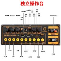 广场舞音响带显示屏视频播放器k歌拉杆音箱户外蓝牙无线话筒