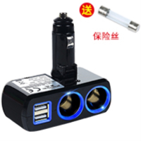 舜威汽车一拖二点烟器双usb车充多功能车载手机充电器电源转换器|黑色1918双USB 单机送保险丝
