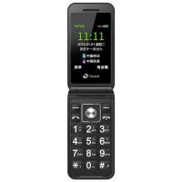 ()t91老人手机移动/联通双卡双待老年手机功能手机|黑色移动/联通版