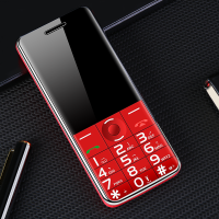 直板老人手机老年手机移动联通电信学生备用手机超长待机|红色 [移动联通]双卡单电