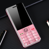 直板老人手机老年手机移动联通电信学生备用手机超长待机|粉色 [移动联通]双卡双电