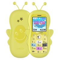 4g通迷你可爱儿童卡通小手机双卡备用功能手机移动联通电信版|黄色[送挂绳手机套物联卡] 标配版[电信2G单卡]