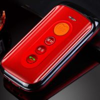 老人手机超长待机翻盖老年手机移动联通电信版学生功能备用小手机|红色 单屏版【移动联通】