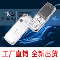 新款迷你超小型手机移动直板卡片袖珍学生儿童商务备用便宜超薄机|银色小手机移动版送挂绳 标准配置+2G内存卡+电池1