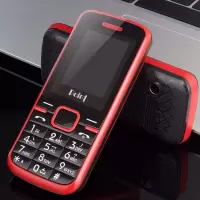 备用小手机男女款移动学生手机非智能超薄老人机老年手机超长待机|红黑 标配