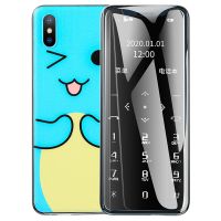 恐龙蛋kood可爱卡通学生儿童手机迷你超薄袖珍卡片按键直板戒网|移动版[浅蓝]耳机版 配送32G内存卡[含200首音乐]