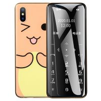 恐龙蛋kood可爱卡通学生儿童手机迷你超薄袖珍卡片按键直板戒网|移动版[棕色]无耳机 配送32G内存卡[含200首音乐]