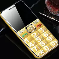 直板老人手机老人机老年机移动联通电信大屏老年手机|金色 电信升级版[电信专用]