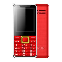 直板老人手机通老年机超长待机大声大字移动联通电信学生手机|红色 联通3g版