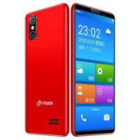 老人智能手机便宜学生机安卓通4g老年机大字大声大屏|红色（送礼包） 16g通送手机壳钢化膜