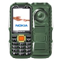 移动联通4g三防老手机大字大声超长待机通按键直板老人手机|绿色移动联通4G版本 套餐一:加4G内存卡一张