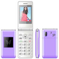移动女士翻盖老人手机按键女款老年手机电信老人机大声超长待机|标准版紫色-移动联通双卡 套餐二(单电池+8G内存卡)