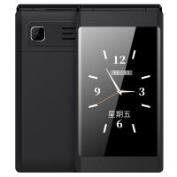 双屏翻盖移动老人手机大字大声按键电信老年手机男女款|黑色[电信版]