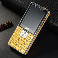 超大声音老人手机助听耳背老年机特大通话声音耳聋老人机超大喇叭|金色电信版(耳背级听筒)