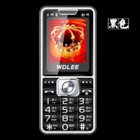 超大声音老人手机助听耳背老年机特大通话声音耳聋老人机超大喇叭|黑色联通版(耳背级听筒)