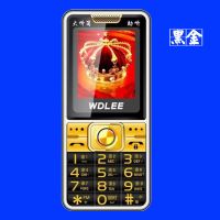 超大声音老人手机助听耳背老年机特大通话声音耳聋老人机超大喇叭|黑色通版(耳背级听筒)