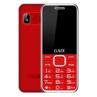 老人手机超长待机4g通老年手机大音量老人机手机直板学生手机|[中国红] [高配版]移动2.6英寸屏