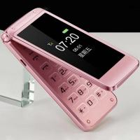 翻盖双屏老人手机老年机移动电信超长待机大声|玫瑰金电信 标配加电池