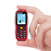 亚奥星6800军工户外三防电霸老年人手机 移动双卡备用手机|红色 增强版