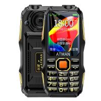 s2老年手机超长待机大屏大字大声音通4g移动老人手机|曜石黑高配版[移动4G]双卡双待 标配