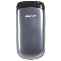 gt-e1150c翻盖老人机移动怀旧无摄像头经典学生小巧手机大|银色1150(移动版) 手机+2电池+充电器