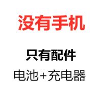 gt-e1150c翻盖老人机移动怀旧无摄像头经典学生小巧手机大|配件 手机+2电池+充电器